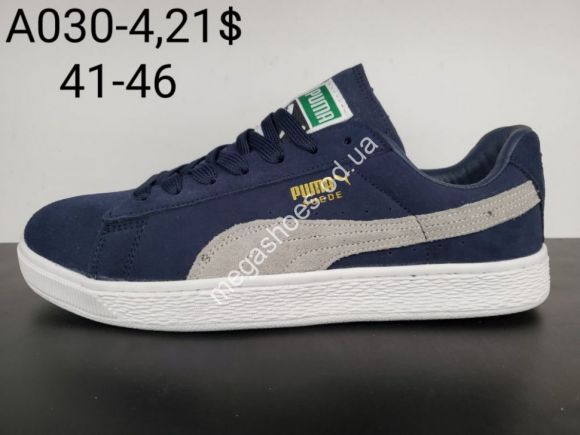 Мужская обувь - Мужские кроссовки Puma Suede A030-4 SP - купить оптом в Одессе