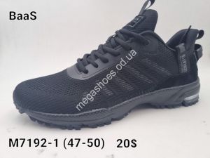 Мужские кроссовки Baas великаны M7192-1 VS Мужские кроссовки Baas великаны M7192-1 VS