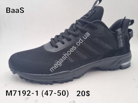 Мужская обувь - Мужские кроссовки Baas великаны M7192-1 VS - купить оптом в Одессе Мужская обувь - Мужские кроссовки Baas великаны M7192-1 VS - купить оптом в Одессе