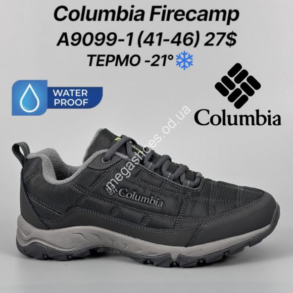 Мужская обувь - Мужские кроссовки Columbia Firecamp термо -21° A9099-1 FT - купить оптом в Одессе