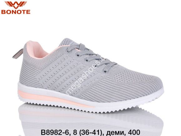 Женская обувь - Кроссовки Bonote деми B8982-6 BN - купить оптом в Одессе Женская обувь - Кроссовки Bonote деми B8982-6 BN - купить оптом в Одессе