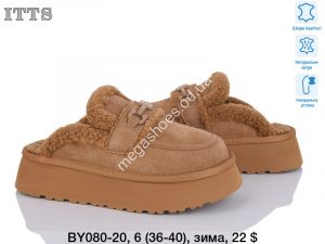 Угги ITTS зима BY080-20 TS