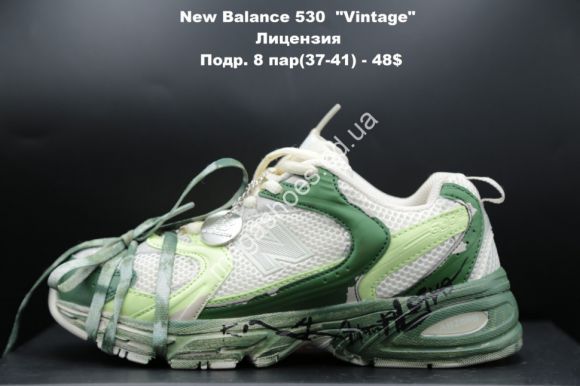 Женская обувь - Кроссовки New Balance 530 "Vintage" лицензия Green LV - купить оптом в Одессе