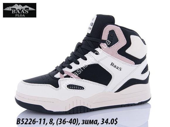 Женская обувь - Кроссовки Baas зима B5226-11 VS - купить оптом в Одессе Женская обувь - Кроссовки Baas зима B5226-11 VS - купить оптом в Одессе