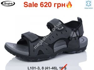 Мужские сандалии Supo L101-3 ER