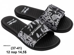 Шлепанцы Rider 83636-AZ174 GS Шлепанцы Rider 83636-AZ174 GS