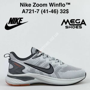 Мужские кроссовки Nike Zoom Winflo A721-7 VS