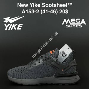Мужские кроссовки New Yike Sootsheel A153-2 AN