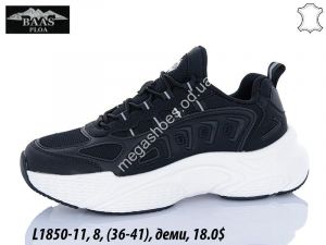 Кроссовки Baas деми L1850-11 VS