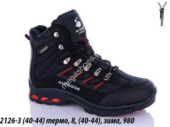 Мужская обувь - Мужские кроссовки Sharif термо, зима 2126-3 VD - купить оптом в Одессе