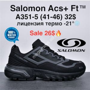 Мужские кроссовки Salomon Acs+Ft лицензия, термо -21° A351-5 KL