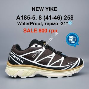 Мужские кроссовки New Yike I-Runner™ waterproof, термо -21 A185-5 PT
