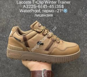 Мужские кроссовки Lacoste T-Clip Winter Trainer™ waterproof, термо -21°, лицензия A3225-6 SU