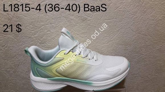 Женская обувь - Кроссовки Baas L1815-4 VS - купить оптом в Одессе