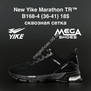 Кроссовки New Yike Marathon TR B168-4 AN Кроссовки New Yike Marathon TR B168-4 AN