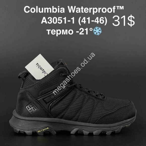 Мужская обувь - Мужские кроссовки Columbia Waterproof термо A3051-1 AN - купить оптом в Одессе