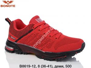 Кроссовки Bonote B8619-12 BN Кроссовки Bonote B8619-12 BN