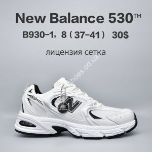 Кроссовки New Balance 530™ лицензия, сетка B930-1 FU