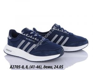 Мужские кроссовки Adidas Retropy E5 деми A2705-8 FL