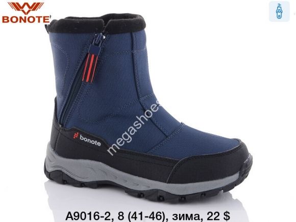 Мужская обувь - Мужские ботинки Bonote зима A9016-2 BN - купить оптом в Одессе