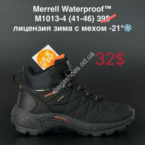 Мужская обувь - Мужские ботинки Merrell Waterproof зима M1013-4 AN - купить оптом в Одессе Мужская обувь - Мужские ботинки Merrell Waterproof зима M1013-4 AN - купить оптом в Одессе