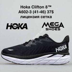 Мужские кроссовки HOKA Clifton 8 A602-3 NA
