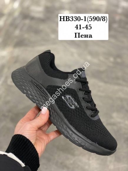 Мужская обувь - Мужские кроссовки Stilli HB330-1 WB - купить оптом в Одессе