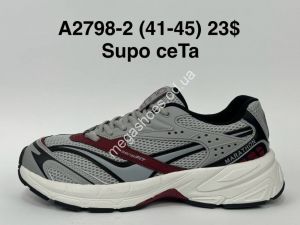 Мужские кроссовки Supo A2798-2 SU