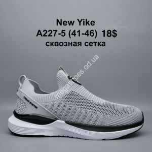 Мужские кроссовки New Yike сквозная сетка A227-5 KL
