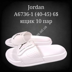 Мужские шлепанцы Jordan A6736-1 FT Мужские шлепанцы Jordan A6736-1 FT