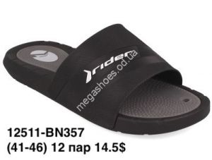 Мужские шлепанцы Rider Bay XIV AD M 12511-BN357 GS
