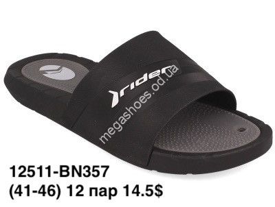 Мужская обувь - Мужские шлепанцы Rider Bay XIV AD M 12511-BN357 GS - купить оптом в Одессе