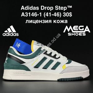 Мужские кроссовки Adidas Drop Step A3146-1 AN