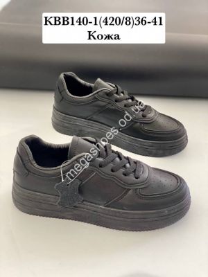 Кроссовки Stilii KBB140-1 WB