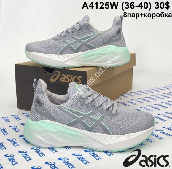 Женская обувь - Кроссовки Asics Novablast A4125W VX - купить оптом в Одессе