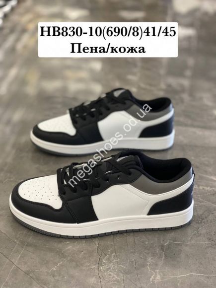 Мужская обувь - Мужские кроссовки Stilli HB830-10 WB - купить оптом в Одессе