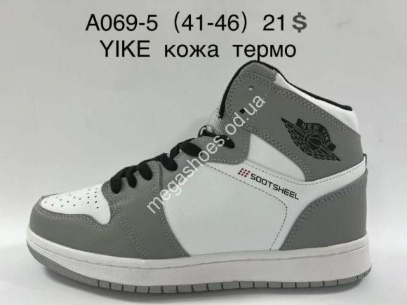 Мужская обувь - Мужские кроссовки Yike термо A069-5 AN - купить оптом в Одессе Мужская обувь - Мужские кроссовки Yike термо A069-5 AN - купить оптом в Одессе