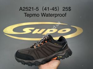 Мужские кроссовки Supo термо A2521-5 SU Мужские кроссовки Supo термо A2521-5 SU