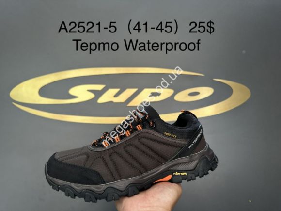 Мужская обувь - Мужские кроссовки Supo термо A2521-5 SU - купить оптом в Одессе
