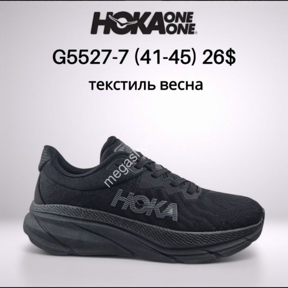 Женская обувь - Мужские кроссовки Hoka One One текстиль, весна G5527-7 FT - купить оптом в Одессе