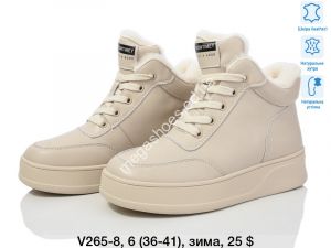 Ботинки зима ITTS V265-8 TS