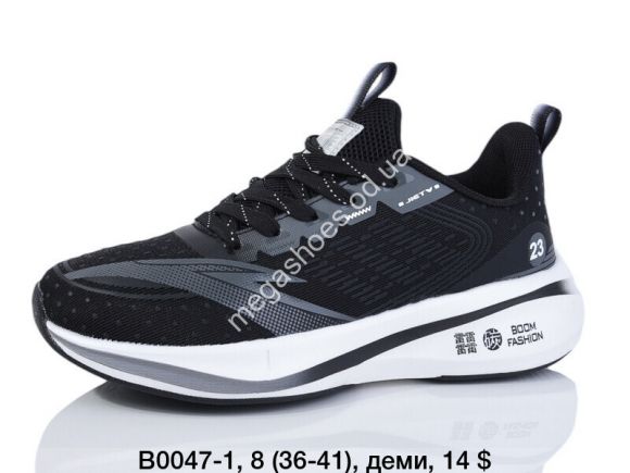 Женская обувь - Кроссовки Fashion деми B0047-1 SP - купить оптом в Одессе