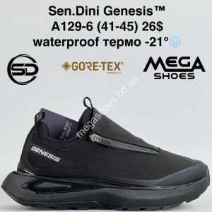 Мужские кроссовки Sen.Dini Genesis™ waterproof, термо -21° A129-6 BH Мужские кроссовки Sen.Dini Genesis™ waterproof, термо -21° A129-6 BH