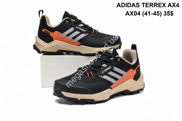 Мужская обувь - Мужские кроссовки ADIDAS TERREX AX4 AX04 VX - купить оптом в Одессе