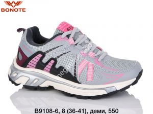Кроссовки Bonote деми B9108-6 BN Кроссовки Bonote деми B9108-6 BN