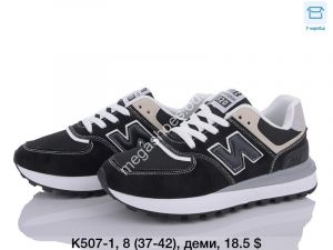 Кроссовки Dageni K507-1 DG Кроссовки Dageni K507-1 DG