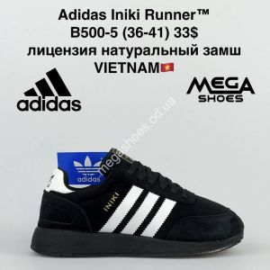 Кроссовки Adidas Iniki Runner  B500-5 VT