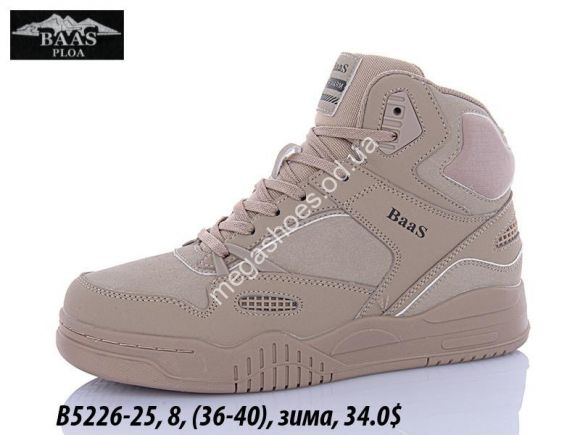 Женская обувь - Кроссовки Baas зима B5226-25 VS - купить оптом в Одессе Женская обувь - Кроссовки Baas зима B5226-25 VS - купить оптом в Одессе