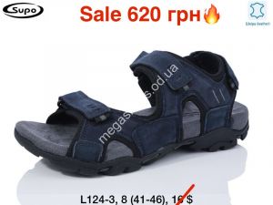 Мужские сандалии Supo L124-3 ER