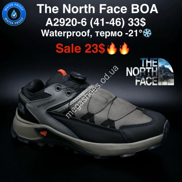 Мужская обувь - Мужские кроссовки The North Face BOA Waterproof, термо -21° A2920-6 MG - купить оптом в Одессе Мужская обувь - Мужские кроссовки The North Face BOA Waterproof, термо -21° A2920-6 MG - купить оптом в Одессе